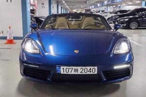 포르쉐 박스터(718)