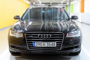 아우디 A8(3세대)