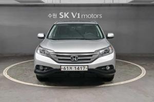 혼다 CR-V(4세대)