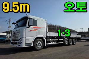 현대 트라고 엑시언트 프로