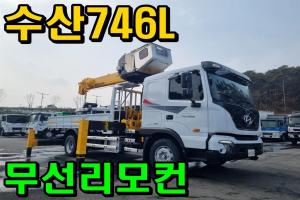 현대 파비스