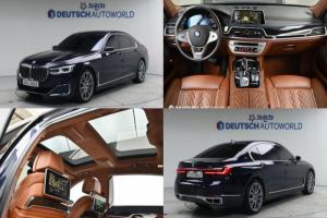 BMW 7시리즈(6세대)