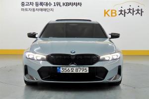 BMW 3시리즈(7세대)