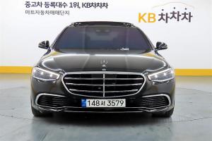 벤츠 S클래스(7세대)