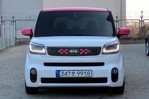 기아 더 뉴레이