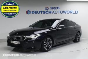 BMW 그란투리스모(GT) 6시리즈