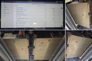 현대 포터II 일렉트릭