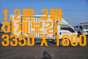 기아 더 뉴봉고Ⅲ화물