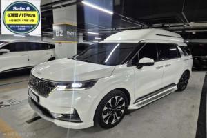 기아 신형 카니발(KA4)