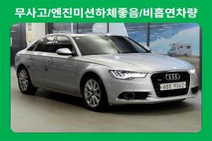 아우디 A6(4세대)