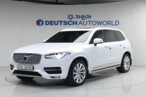 볼보 XC90(2세대)