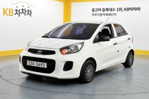 기아 더 뉴모닝