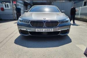 BMW 7시리즈(6세대)