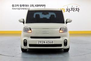 기아 더 뉴레이